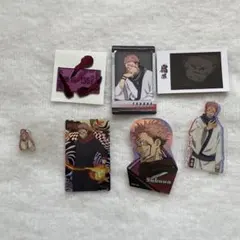 呪術廻戦 宿儺 まとめ売り