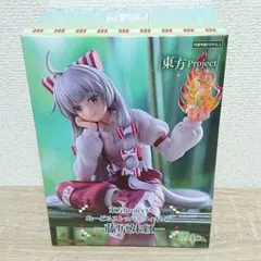 2026年最新】妹紅 未開封の人気アイテム - メルカリ