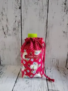 280ml対応 保温・保冷 ペットボトルカバー No.81