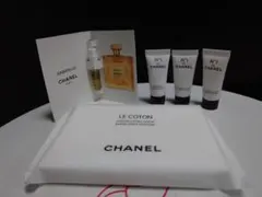シャネル コットン ＆ ガブリエル & N°1 ドゥ シャネル サンプル