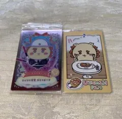 ちいかわ シーサー カード