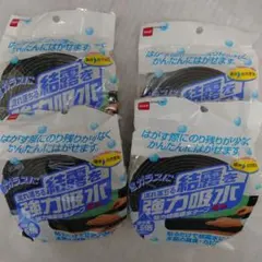 Item thumbnail for item 502e378f-ac47-470d-ab3f-438294c27bee