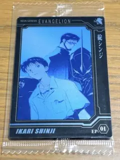 エヴァンゲリオン ウエハース カード EP01 未開封