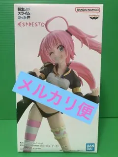 転スラ ESPRESTO Threefold union ミリム・ナーヴァ