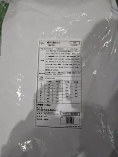 Item thumbnail for item c00032c0-80f6-4c54-a0a9-53e908e87762