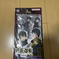 一番くじ 呪術廻戦 A賞 禪院真希 禪院真依 ビッグアクリルスタンド