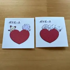 ポケモンパンシール　ポケピース第2弾