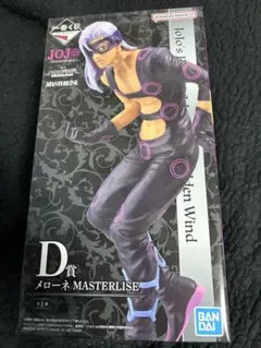 一番くじ ジョジョの奇妙な冒険 メローネMASTERLISE