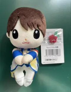 2026年最新】Timelesz ちょっこりさんの人気アイテム - メルカリ