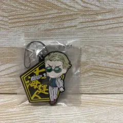 一番くじ　呪術廻戦-弐- ラバーストラップ ラバスト