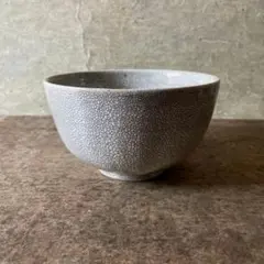 Item thumbnail for item 2c7c7ce4-c909-4bc4-80c6-1d1f6a18bbaf