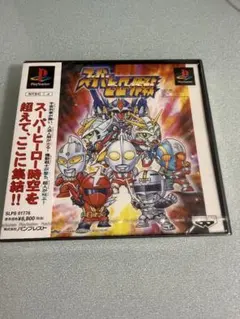 く*ん様 ウルトラマンカードゲーム 怪獣大進撃 パラレル まとめ売り AP