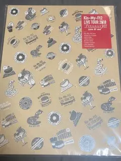 Kis-My-Ft2 Yummy!! you & me パンフレット