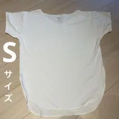 UNIQLO ユニクロ　エアリズムシームレス Sサイズ