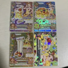 4013♧トロピカルバスケットコーデセット アイカツ プレミアムレア