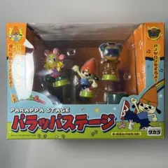 2026年最新】パラッパラッパー ステージの人気アイテム - メルカリ