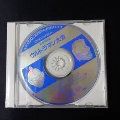 2026年最新】コロちゃんパックの人気アイテム - メルカリ