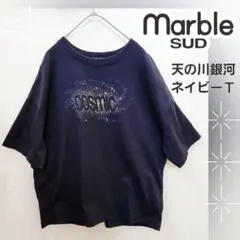 【良品】marble SUD 濃紺 Tシャツ 綿100% COSMICロゴのサムネイル