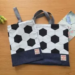 ハンドメイド　レッスンバック　シューズケース　サッカー