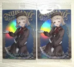 にじさんじウエハース2 町田ちま