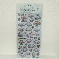 【早い者勝ち☆】シナモンシール フェルトシール
