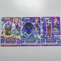 2025年最新】アイカツカード ユリカの人気アイテム - メルカリ