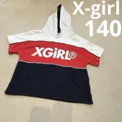 【X-girl】エックスガール 140 半袖Tシャツ フーディー パーカー