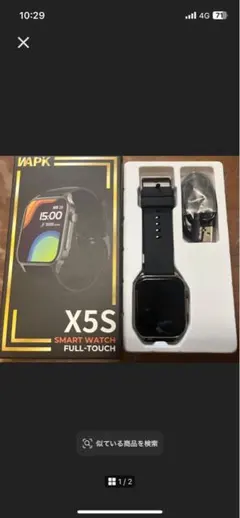 WAPK X5S スマートウォッチ 本体 ブラック