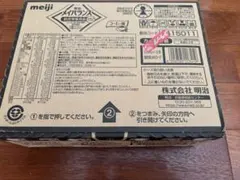 Item thumbnail for item bf3d9027-1614-45fe-88b3-e5180b0ff94d