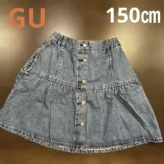 デニムティアードフレアスカート