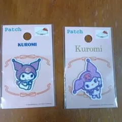 クロミワッペン2枚セット