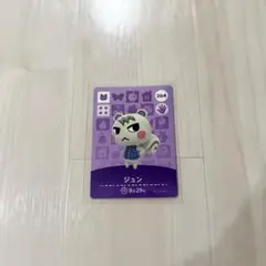 Item thumbnail for item 04b7c060-a334-46af-ac63-6506ad9d0418