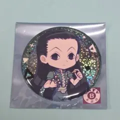 HUNTER×HUNTER デフォルメ缶バッジコレクション イルミ
