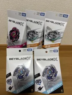 未開封】ベイブレードx bx-49 ux-19 cx-13 セット 国内正規品 - メルカリ