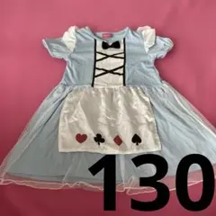 アリス　ワンピース　130 半袖　キッズ　ディズニー　ドレス　水色のサムネイル