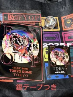 2025年最新】B'z 銀テープの人気アイテム - メルカリ