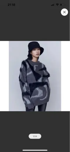 Deuku FAKE MOHAIR KNIT SWEATER - メルカリ