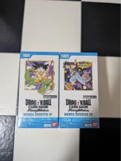 新品未開封テープ付きbox MANGABOOSTER マンガブースター　0102