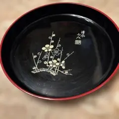 黒赤漆器 花デザイン 盆