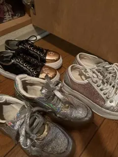 radyブーツ、スニーカー4点セット