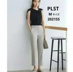PLST 2021年モデル 春 リネンブレンドスティックパンツ