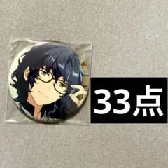 瀬*良様 刀剣乱舞 とうらぶ 燭台切光忠 中国限定 オーロラ缶バッジ