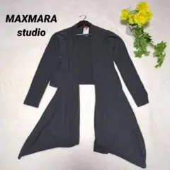 billfish様 リクエスト 2点 まとめ商品