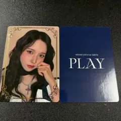2026年最新】twice モモ トレカ コンプの人気アイテム - メルカリ
