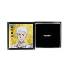 リング9号 ANIQUE REBORN リボーン ボンゴレリング 指輪 リング9号 ANIQUE REBORN リボーン ボンゴレリング 指輪 - メルカリ