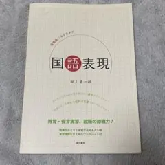 Item thumbnail for item 011fe3ba-684d-4abc-b4c0-928202fd5b3c