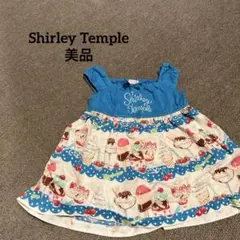 Item thumbnail for item c575271b-926b-4c08-950b-e38c58b64abe