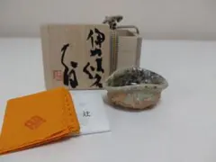 Item thumbnail for item addfc175-7df0-405e-96fc-92aa874fdb3b