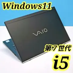 ☆VAIO☆薄型軽量❣️13.3型 10世代 i5 SSD フルHD ノートPC - メルカリ
