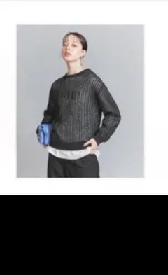 BEAUTY&YOUTH 　ウォシャブルメッシュニット